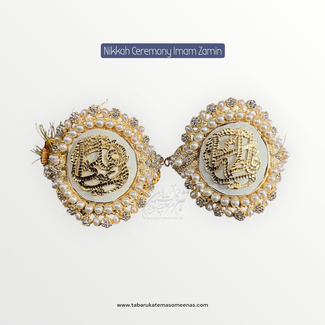 Imamzamin Ya Ali AS , Ya Fatima SA With White Pearls Stones & White Pearls Background