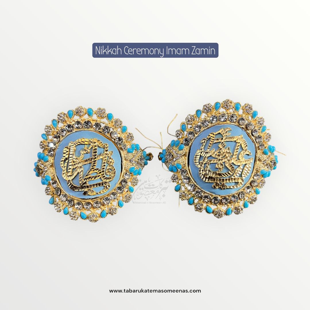 Imamzamin Ya Ali AS , Ya Fatima SA With Ferozi Stones & Ferozi Background