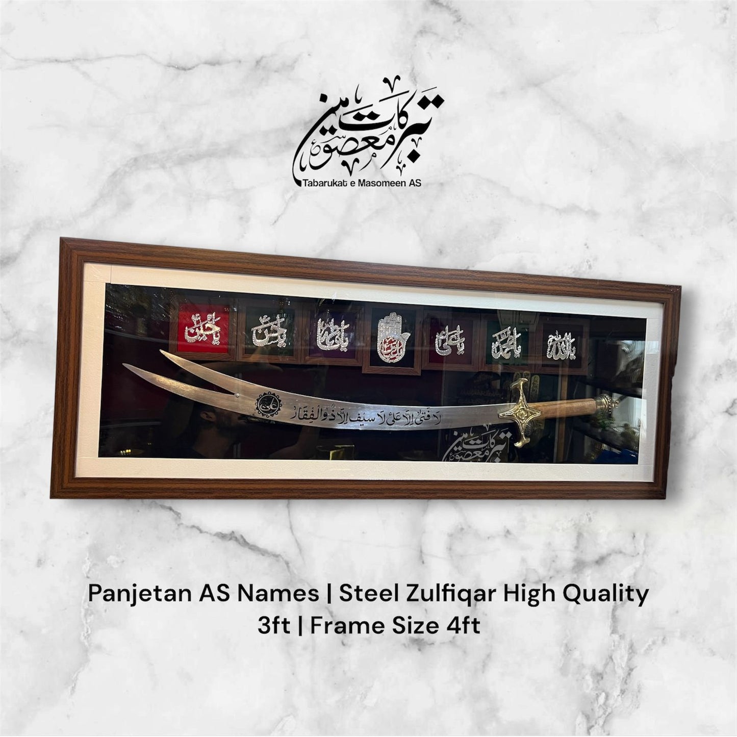 Zulfiqar Stainless Steel With Panjetan AS Names Panja 