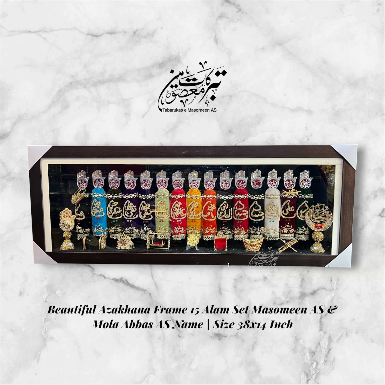 Beautiful Home Azakhana Frame Masomeen AS & Mola Abbas AS Alam High Quality Frame With Light
