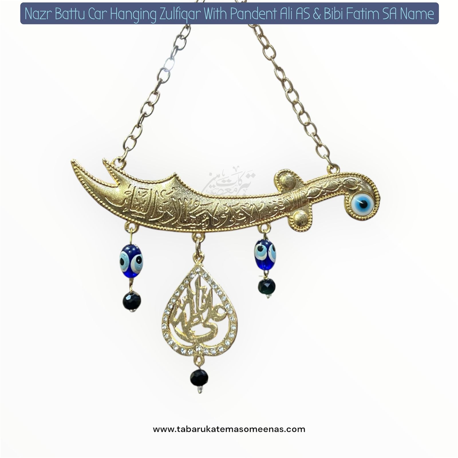 New Arrival Nazr Battu, Zulfiqar Beautiful Pandent Ali AS & Fatima SA