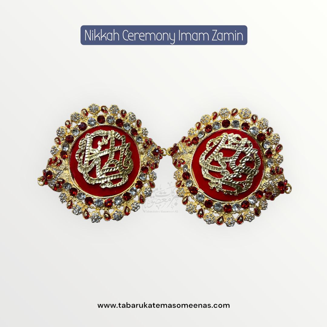 Imamzamin Ya Ali AS , Ya Fatima SA With Red & White Crystal Stones & Red Background