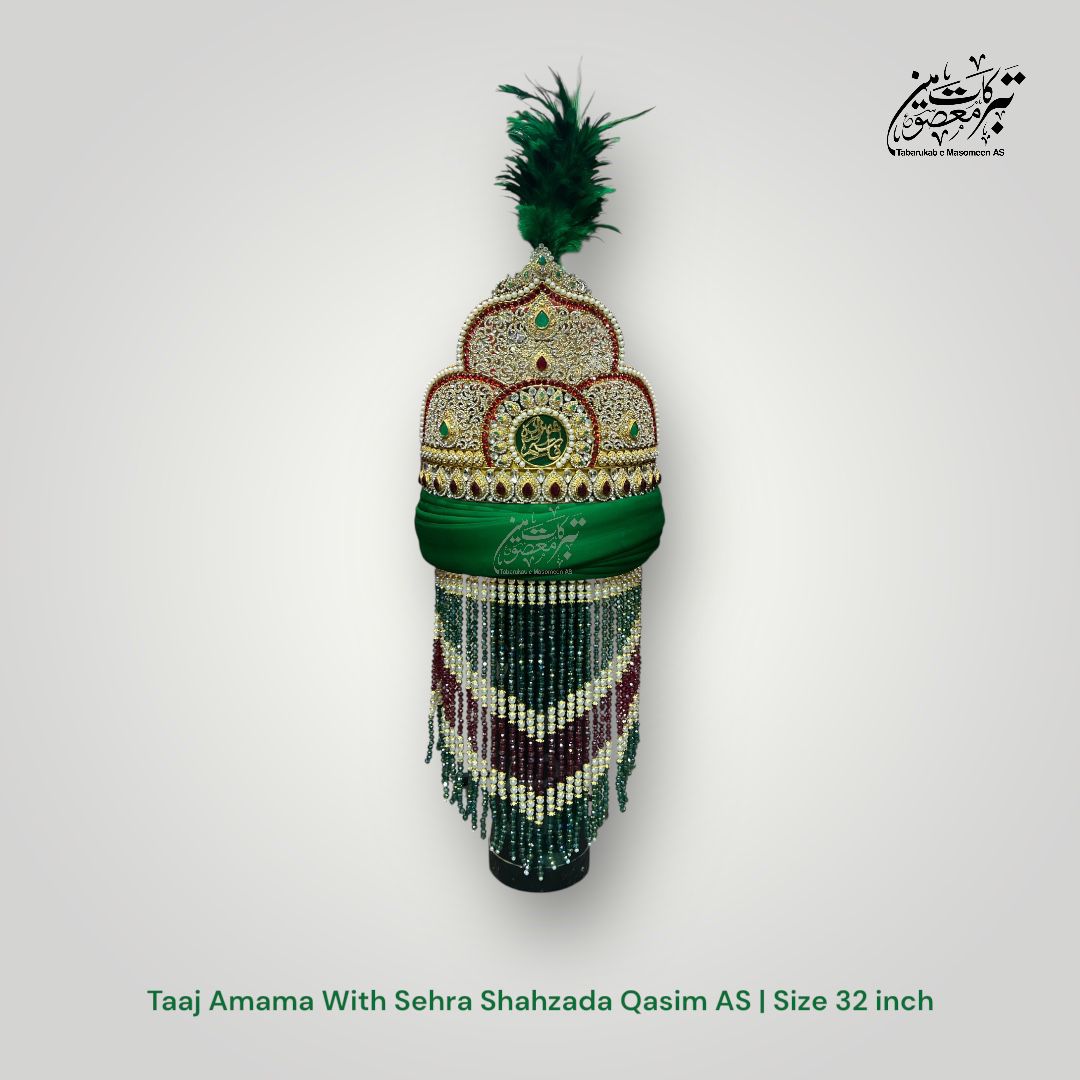 Beautiful Taaj Amama With Sehra Shahzada Qasim AS