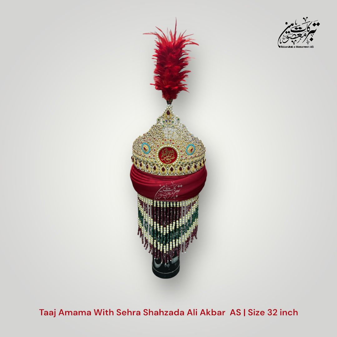 Beautiful Taaj Amama With Sehra Shahzada Ali Akbar AS 
