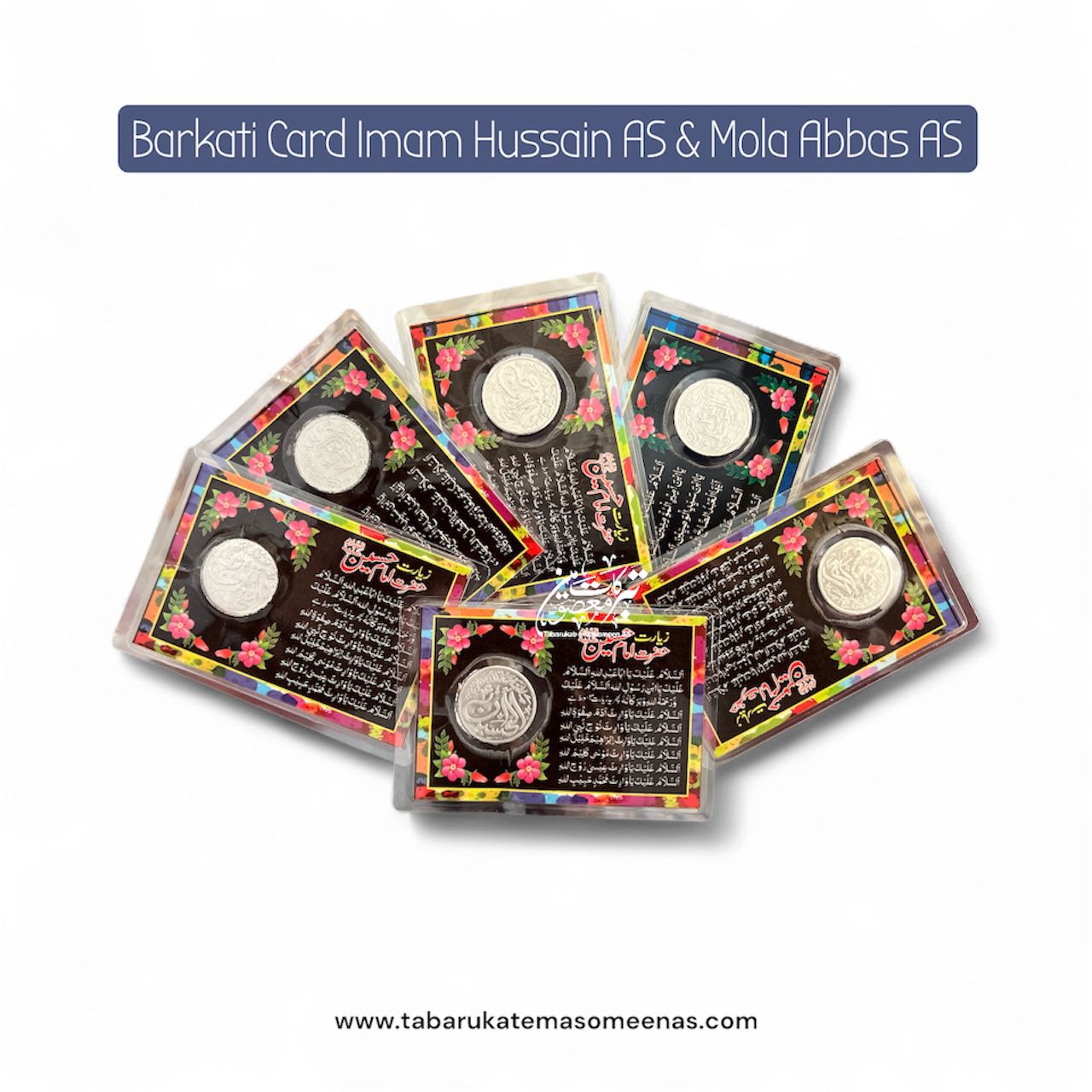 Barkati Ziyarat Card Coin Imam Hussain AS 12 PCS