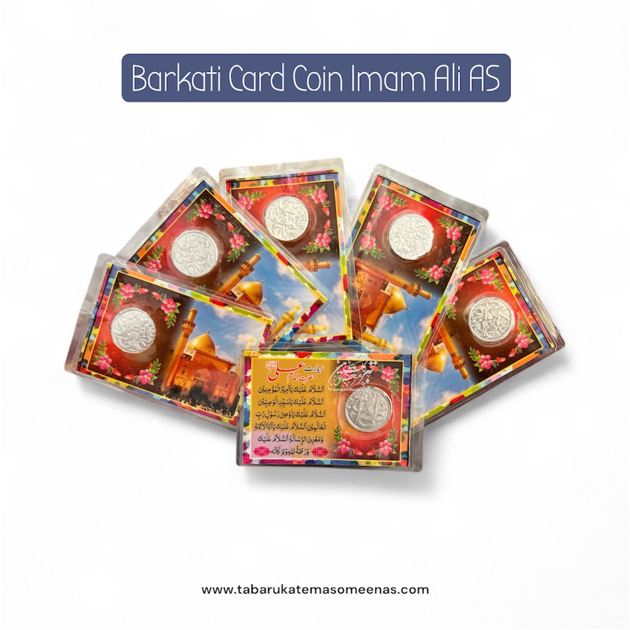 Barkati Ziyarat Card Coin Imam Ali AS 50pcs Pack