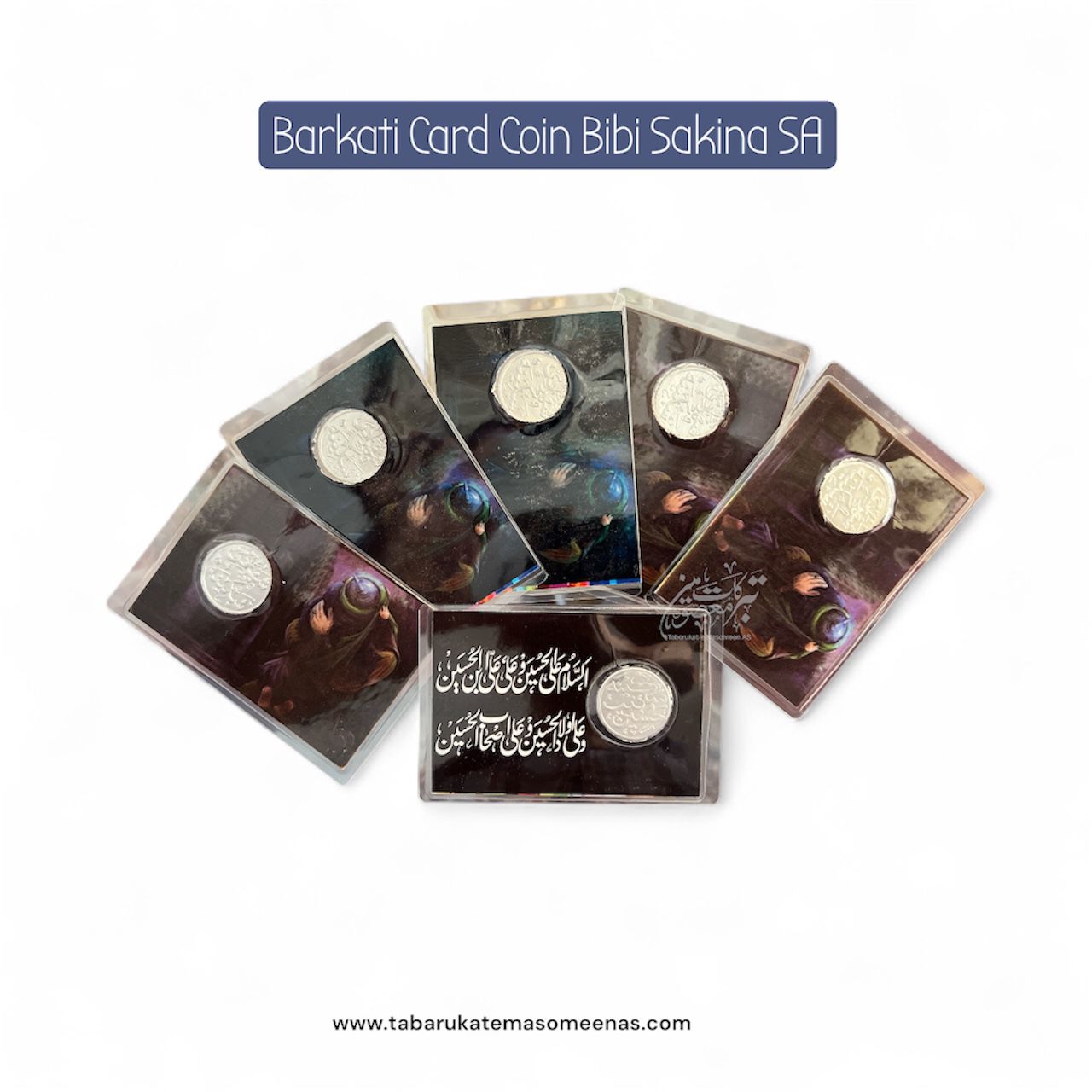 Barkati Ziyarat Card Coin Shahzadi Sakina SA 50pcs Pack