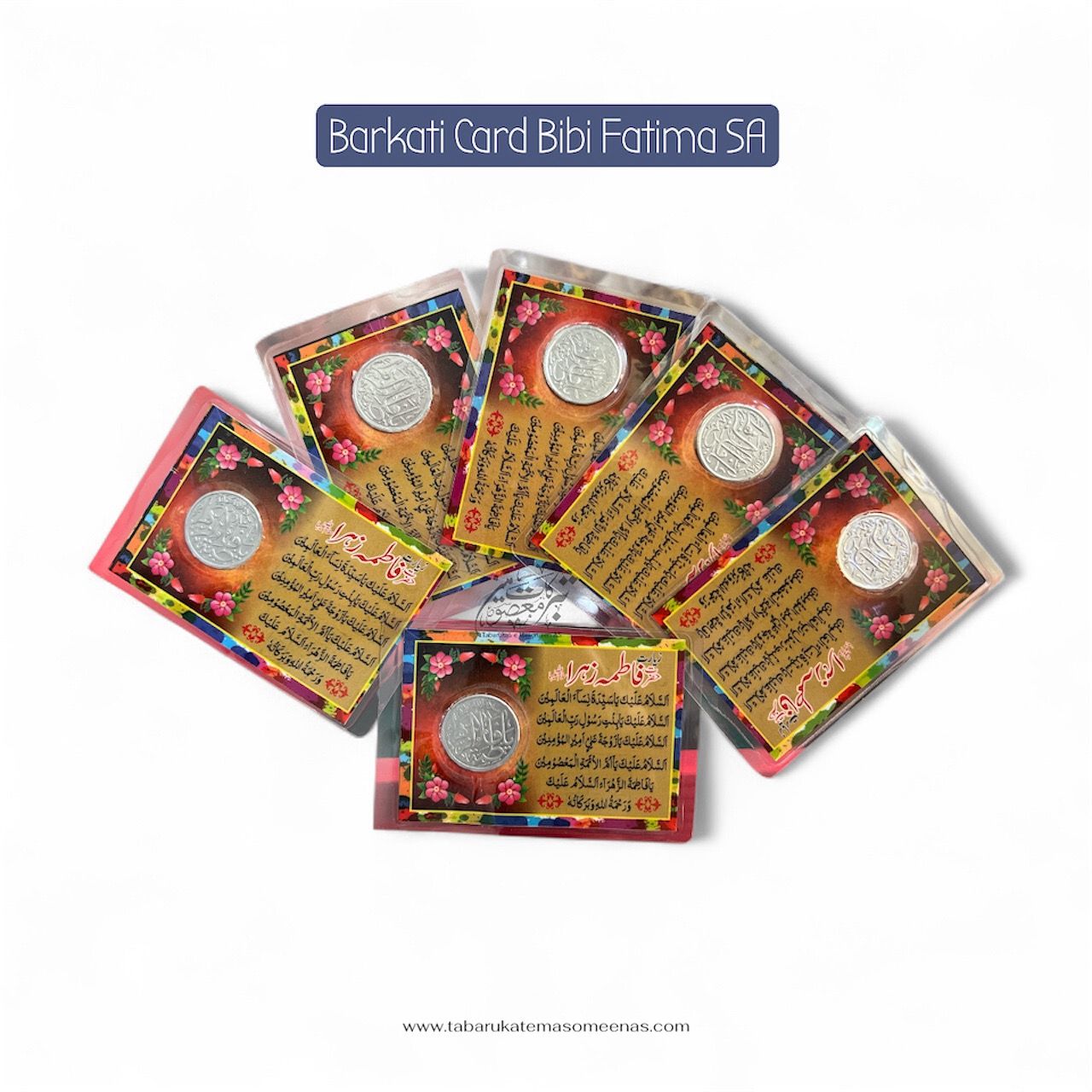 Barkati Ziyarat Card Coin Hazrat Fatima SA 50pcs Pack