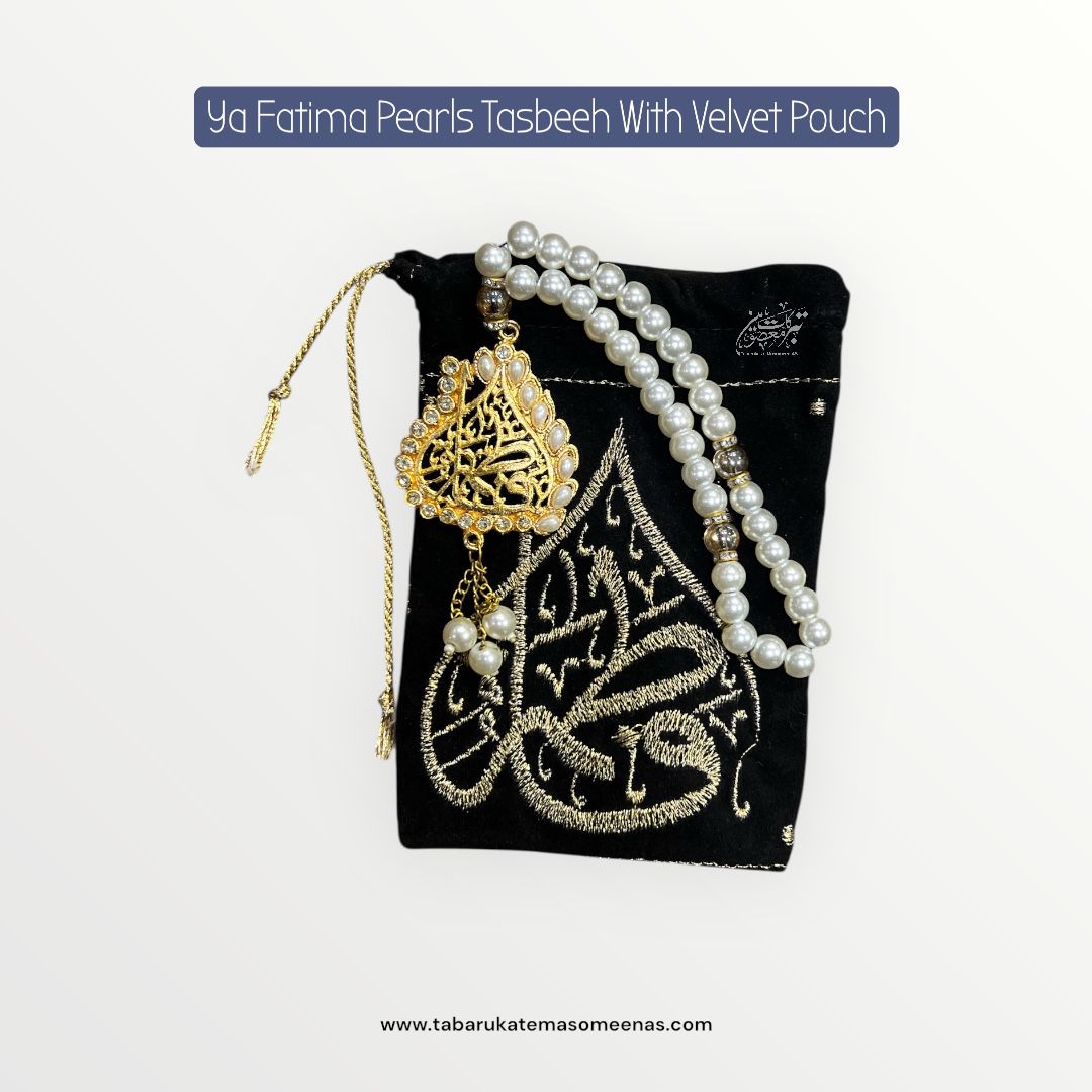 New Arriva White Pearls Tasbeeh Ya Fatima SA With Ya Fatima SA Pouch
