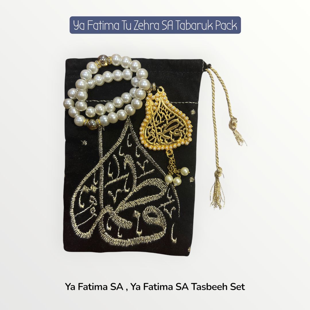 New Arrival Tasbeeh Ya Fatima SA With Velvet Pouch | White Pearls