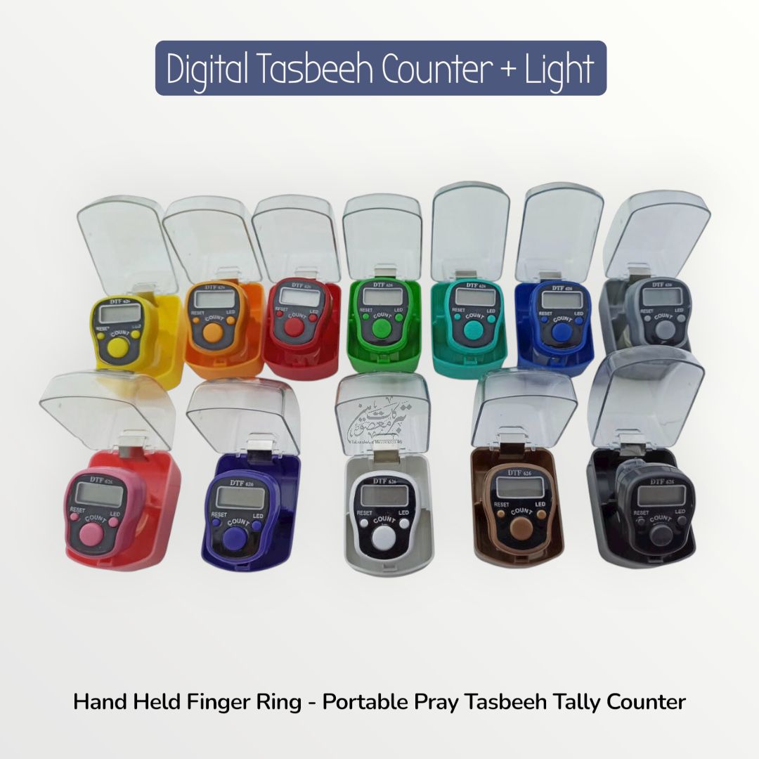 New Arrival Digital Tasbeeh Counter With Light | 2pcs 
