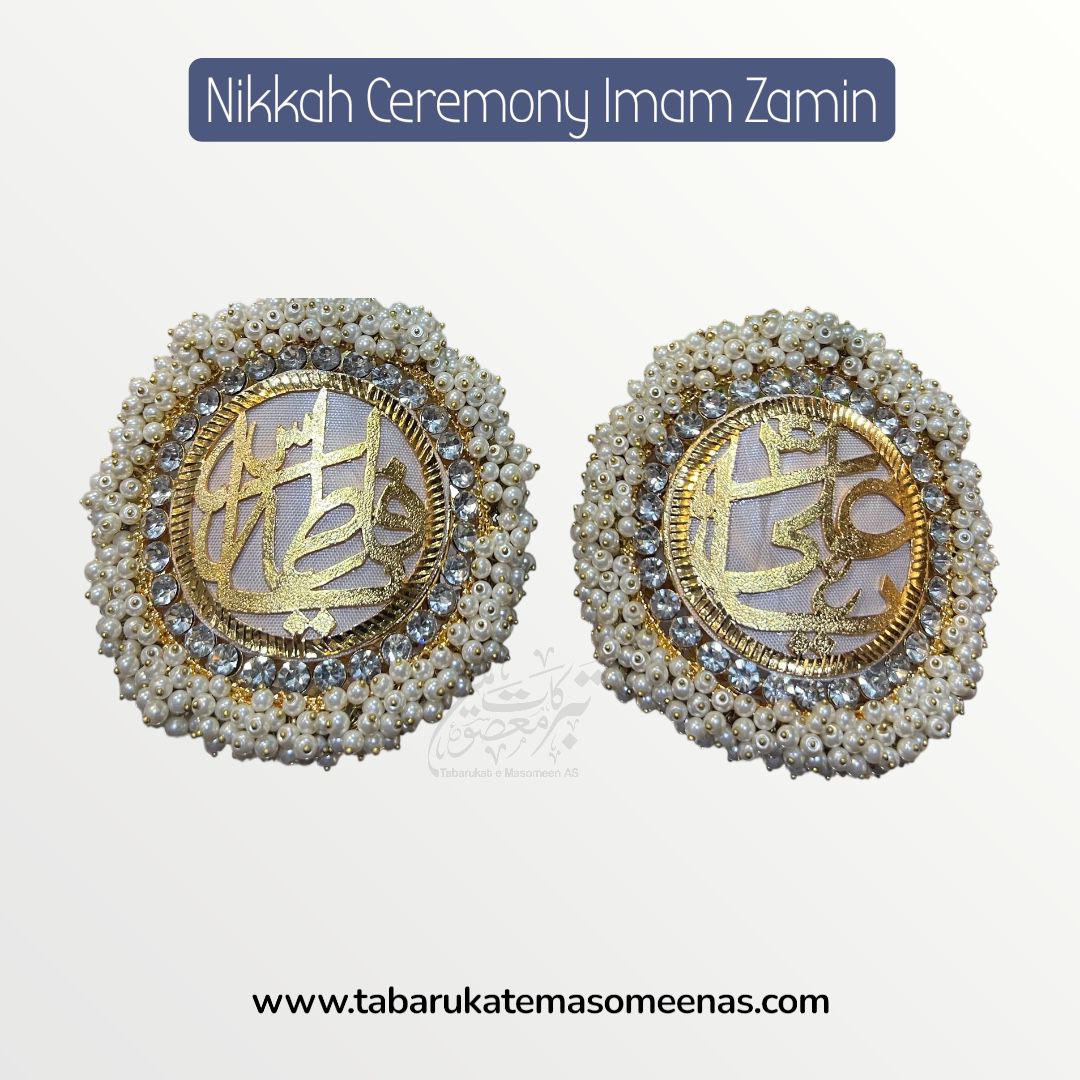 Imamzamin Gajreela Style Ya Ali AS , Ya Fatima SA With White Pearls Stones & White Background