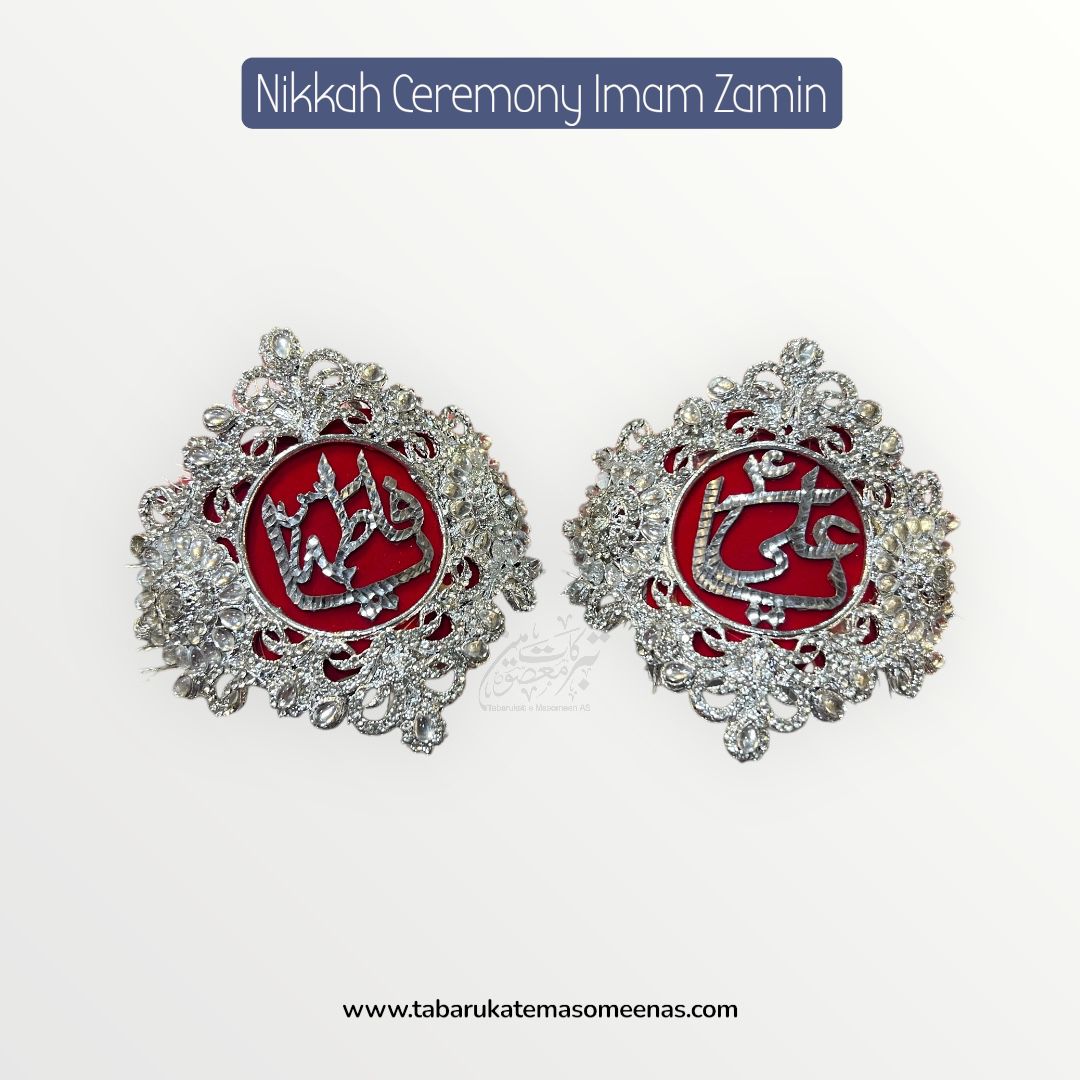 Imamzamin Ya Ali AS , Ya Fatima SA With Silver Stones & Red Background