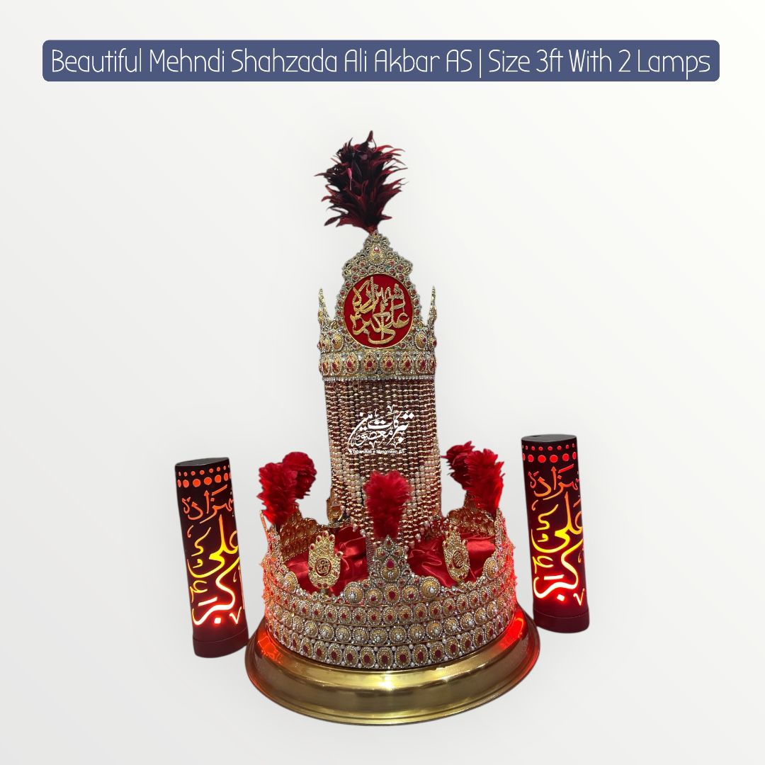Beautiful Taaj , Mehndi WIth Sehra Shahzada Ali Akbar AS & 2 Lamps