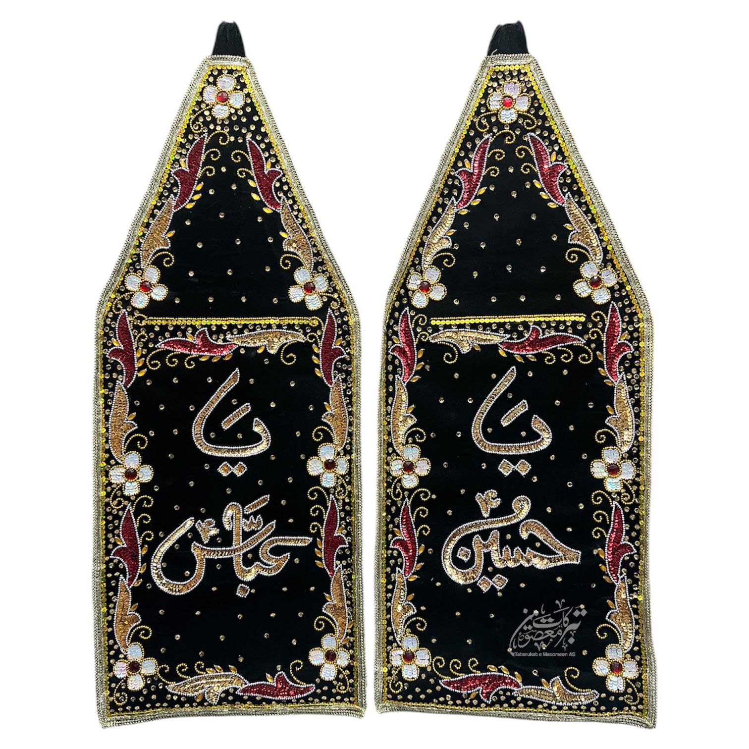 Beautiful Ya Abbas AS & Ya Hussain AS Alam Patka