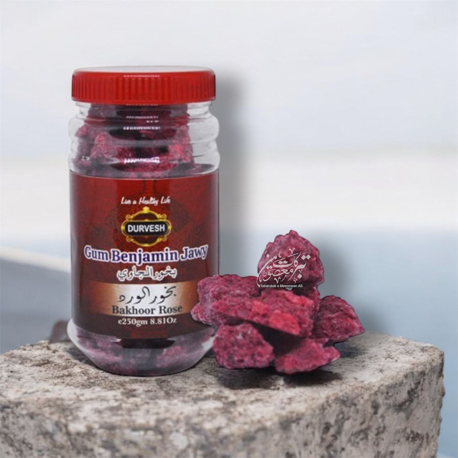 Loban Bakhoor Rose | 250 Grm