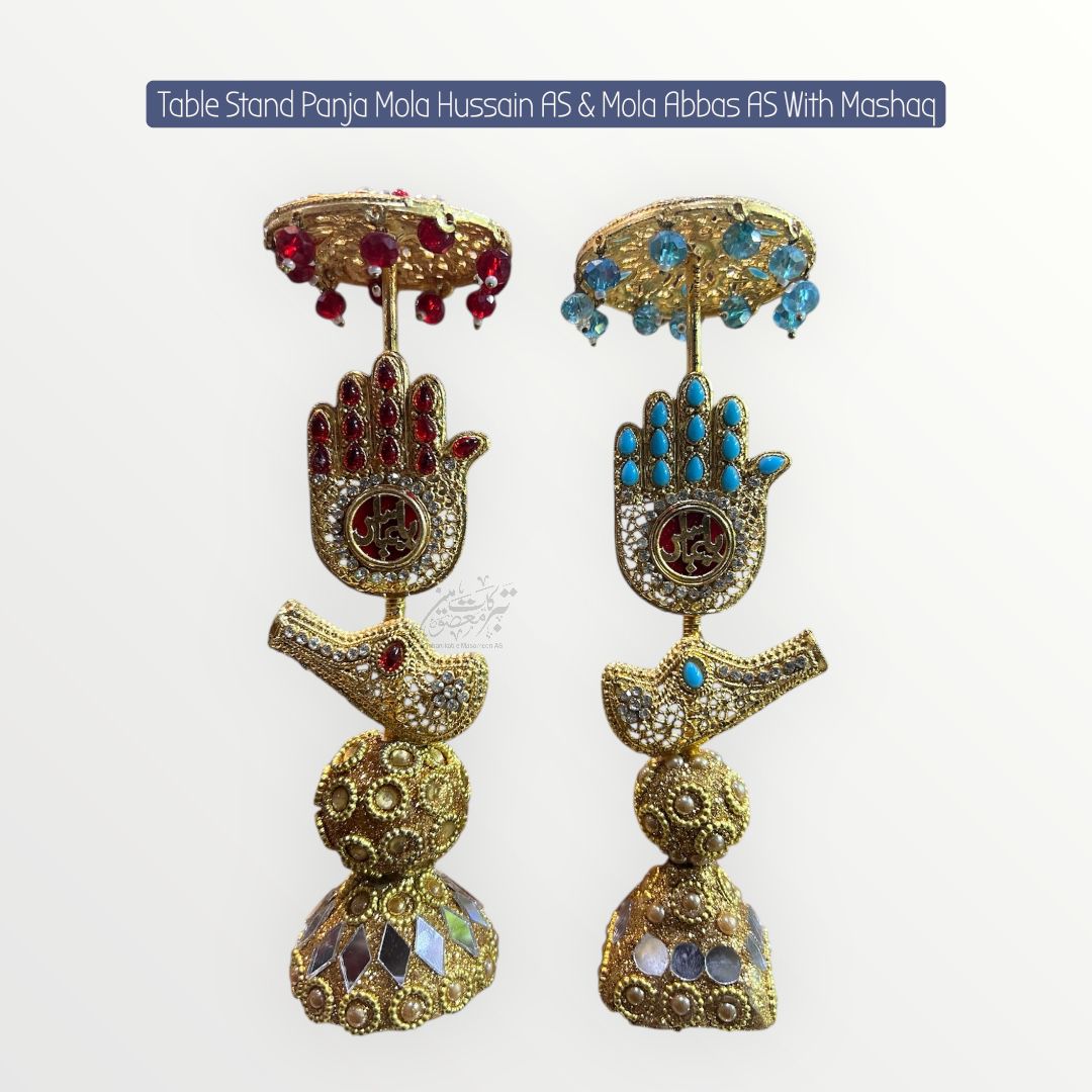 Beautiful Ya Abbas AS & YA Hussain AS Table Stand Alam Mashaq With Umbralla 2 Pcs Pair