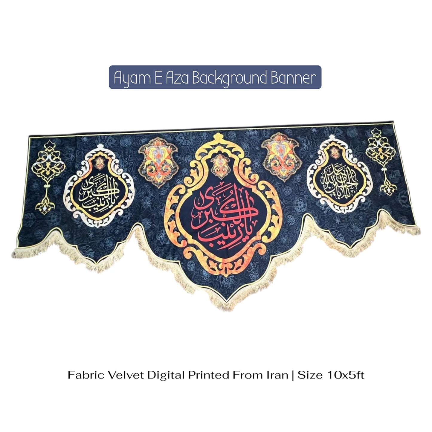 Ayam E Aza Banner Ya Zainab E Kubra SA Background Banner