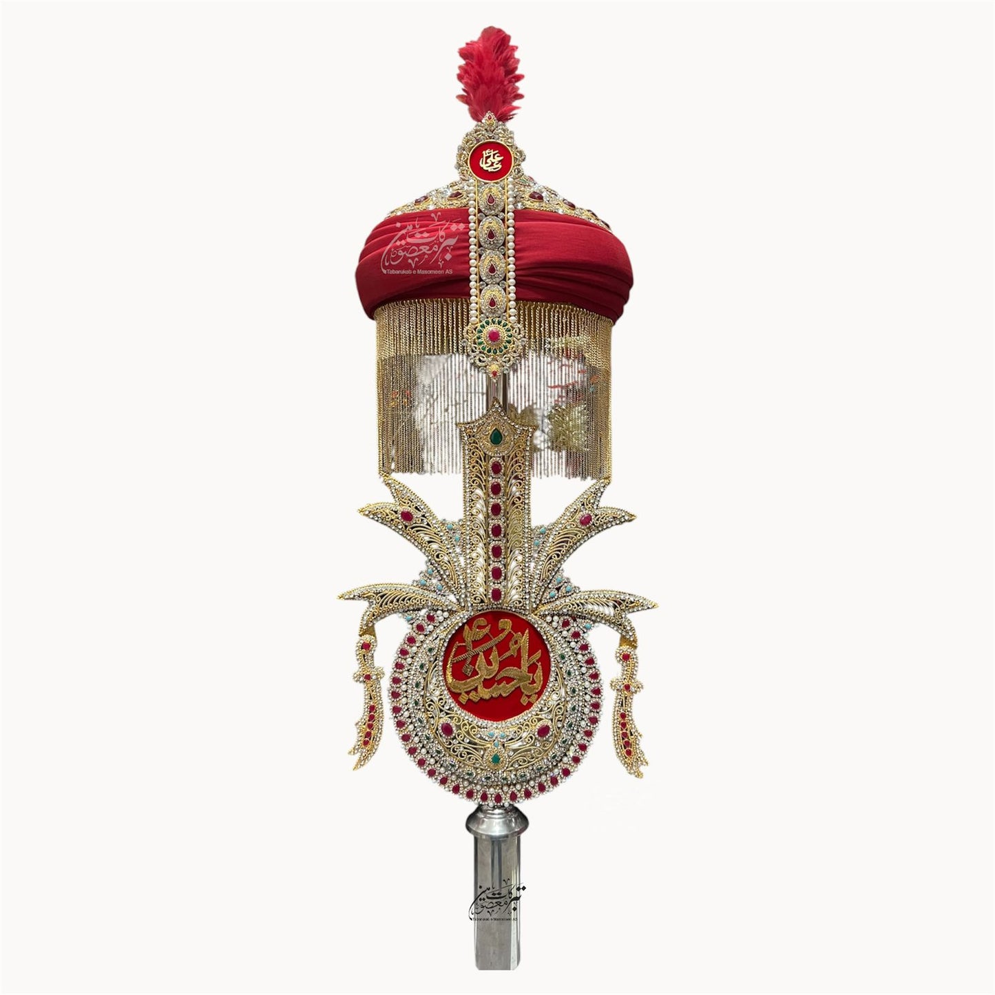 Beautiful Umbrella Panja Imam Hussain (A.S) with Zulfiqar & Amama – 36 Inch