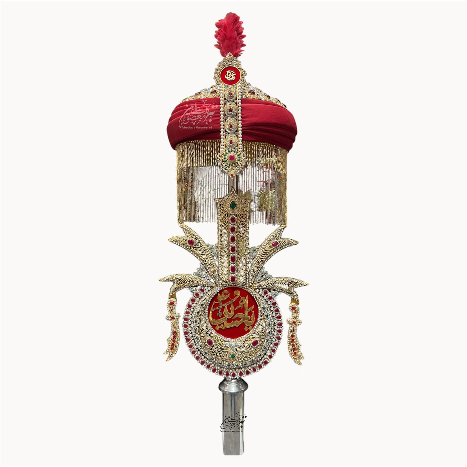 Beautiful Umbrella Panja Imam Hussain (A.S) with Zulfiqar & Amama – 36 Inch