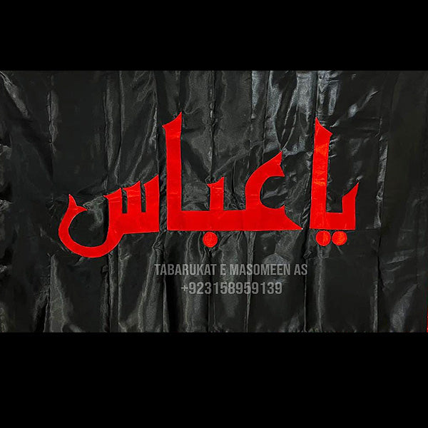 Ya Abbas AS Orignal Karbala Parcham Black