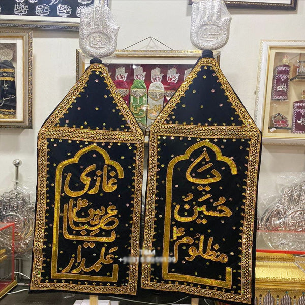 Ya Hussain and Ya Abbas Patka Set of 2 with Panja Black Velvet