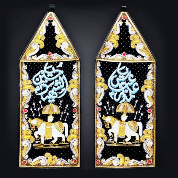 Ya Hussain and Ya Abbas Patka Set of 2 Black Velvet with Zuljanah Karahi