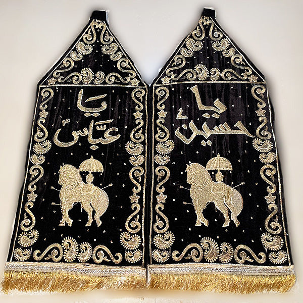 Ya Hussain and Ya Abbas Patka Black