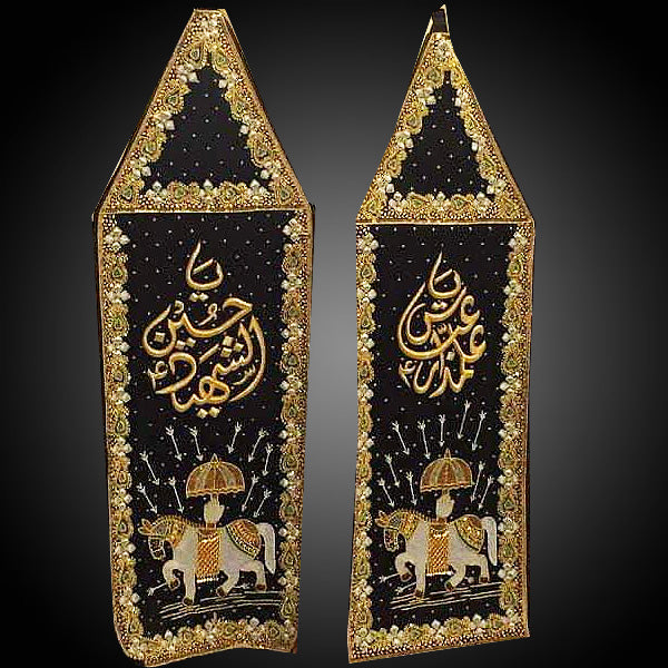 Ya Hussain and Ya Abbas Patka With Zuljanah