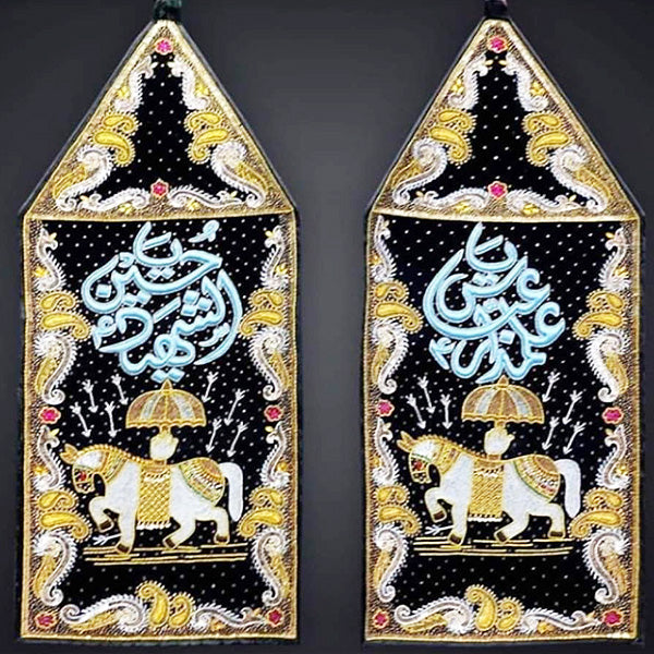 2pcs Set Ya Hussain AS Ya Abbas AS With Zuljana Patka