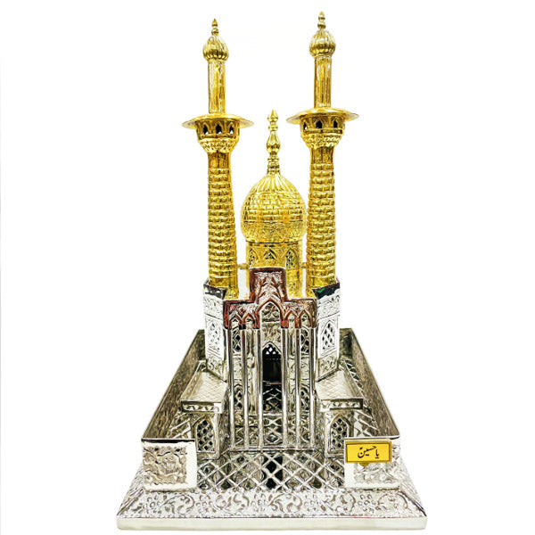 Zarih Roza of Ya Hussain (as) in German Silver