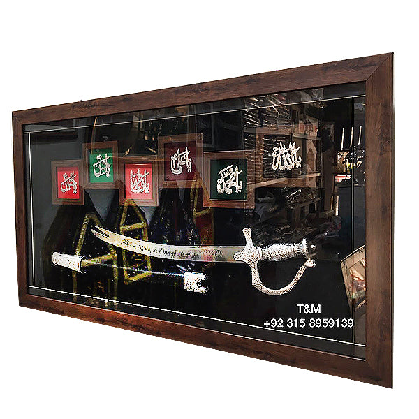 Zulfiqar  with Cover and Frame With Panjtan Frame