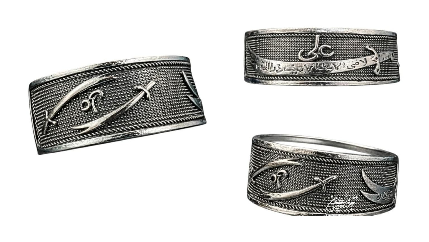 Beautiful Bracelet (Kara) Ya Ali AS | Premium German Silver | Free Size