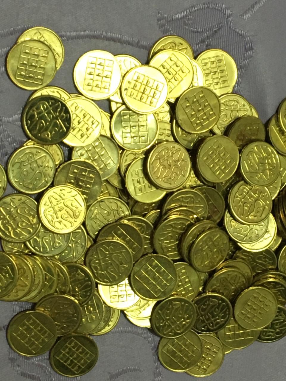 Barkati Coins Ata e Zehra SA & 999 Taveez