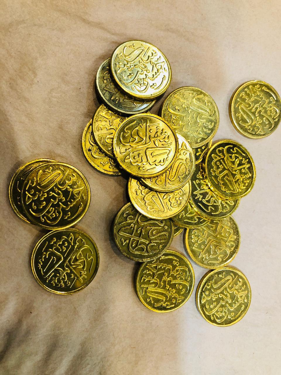 Barkati Coins Shah Zadi Sakina SA & Sakina Bint Al Hussain AS