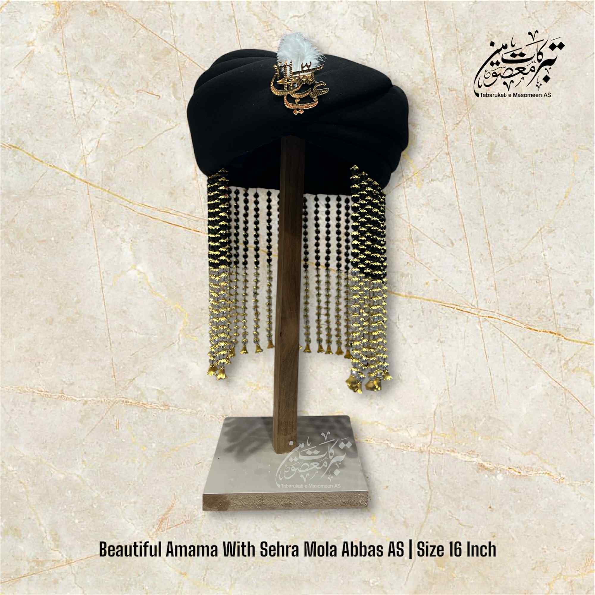 Beautiful Amama With Sehra Mola Abbas AS