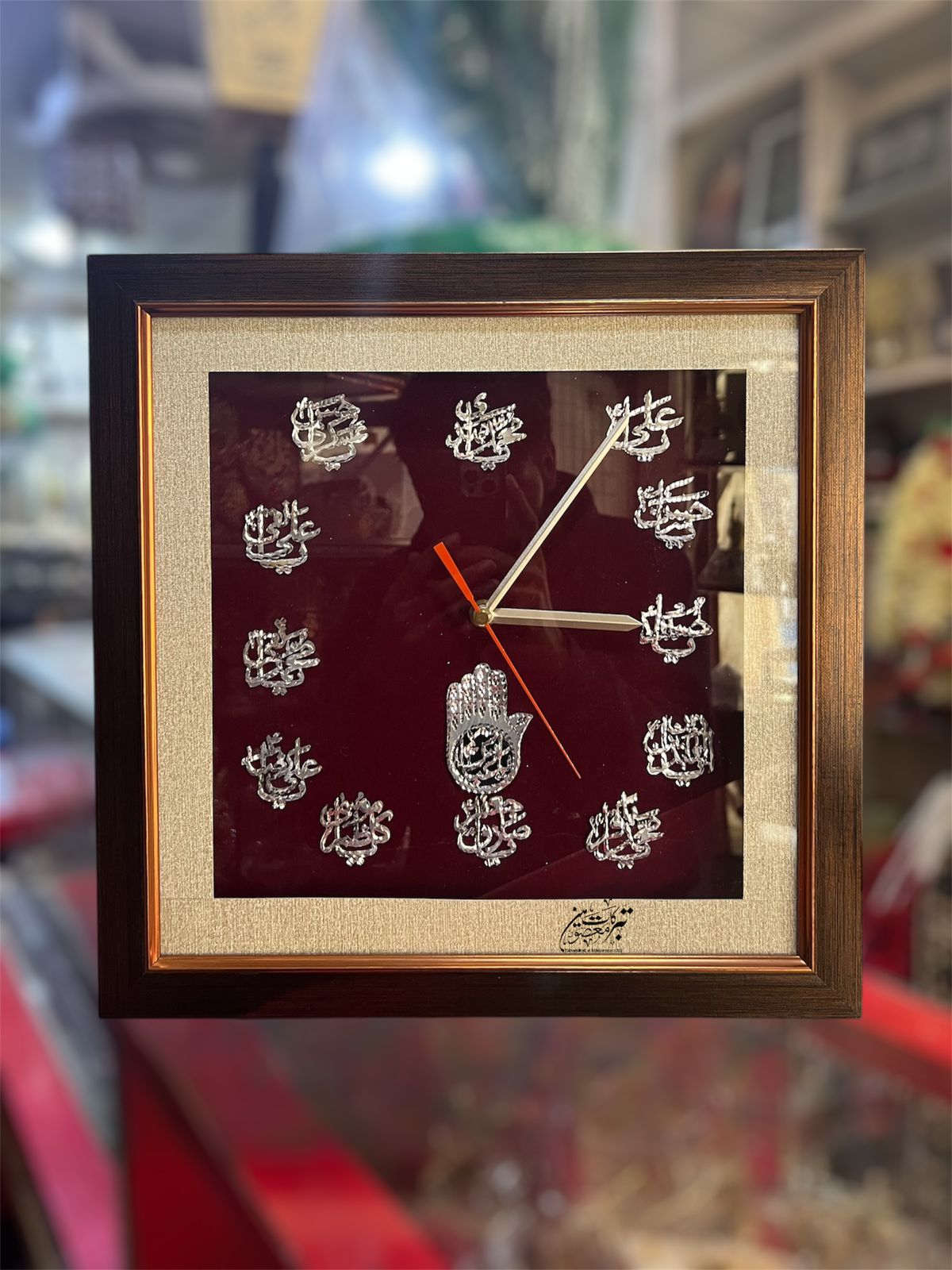 Beautiful Wall Clock 12 Imam Names Mola Abbas AS Panja 
