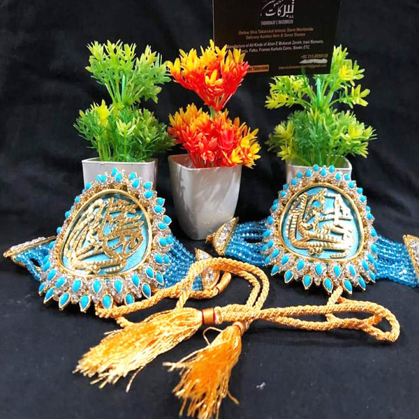 Imamzamin Ferozi Stones