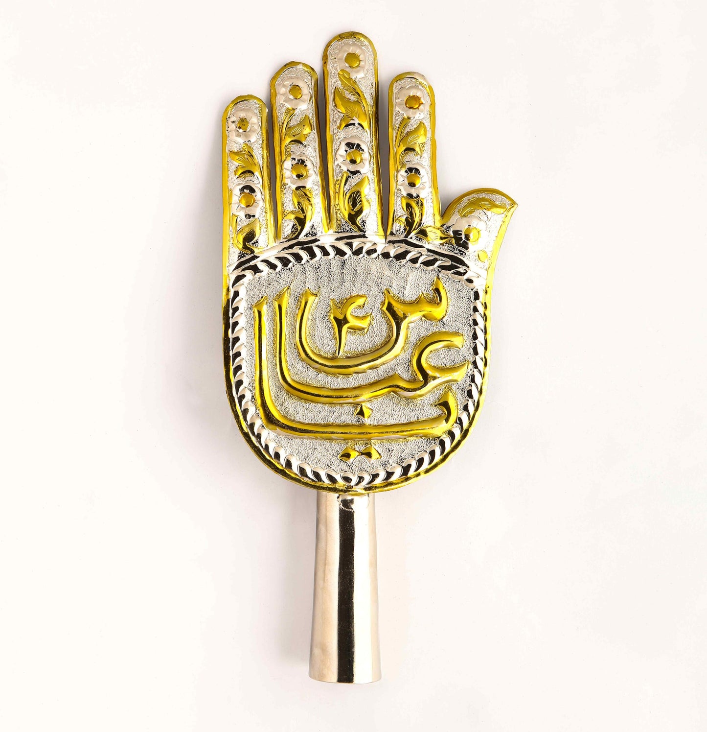 Ya Abbas (as) Silver Panja in Gold Polish