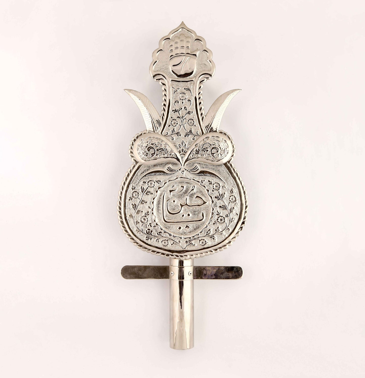 Ya Hussain (as) Silver Panja