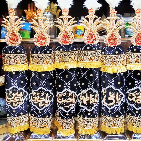 Panjtan Patka and Panja with Hazrat Abbas for Azakhana
