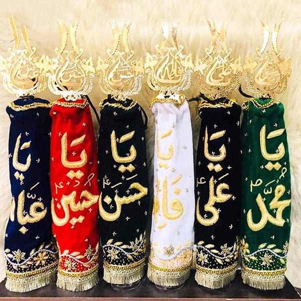 Panjtan Patka with Hazrat Abbas for Azakhana Multicolor Velvet