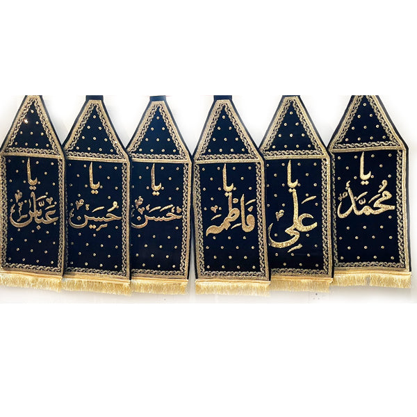 Panjtan Patka with Hazrat Abbas for Azakhana Black Velvet