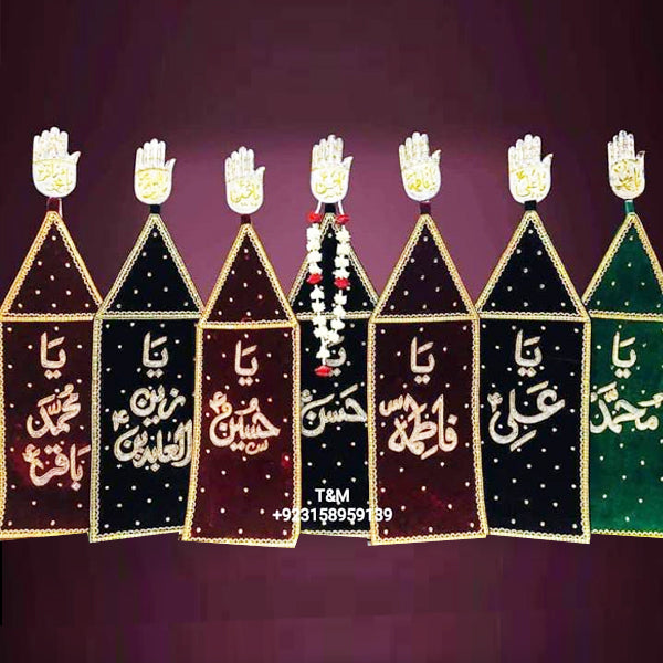 Panjtan Patka with Hazrat Abbas for Azakhana Multicolor 15 Alam Sets