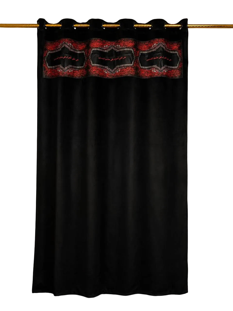 Imported Velvet  Ya Hussain (AS) Black Curtain – Premium Digital Print Islamic Curtain 7.5 x 4.7 Ft