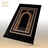 Lite Series Prayer Mat – Soft Mink Janamaz (70×105 cm) | Lightweight & Travel Friendly – Pakistan