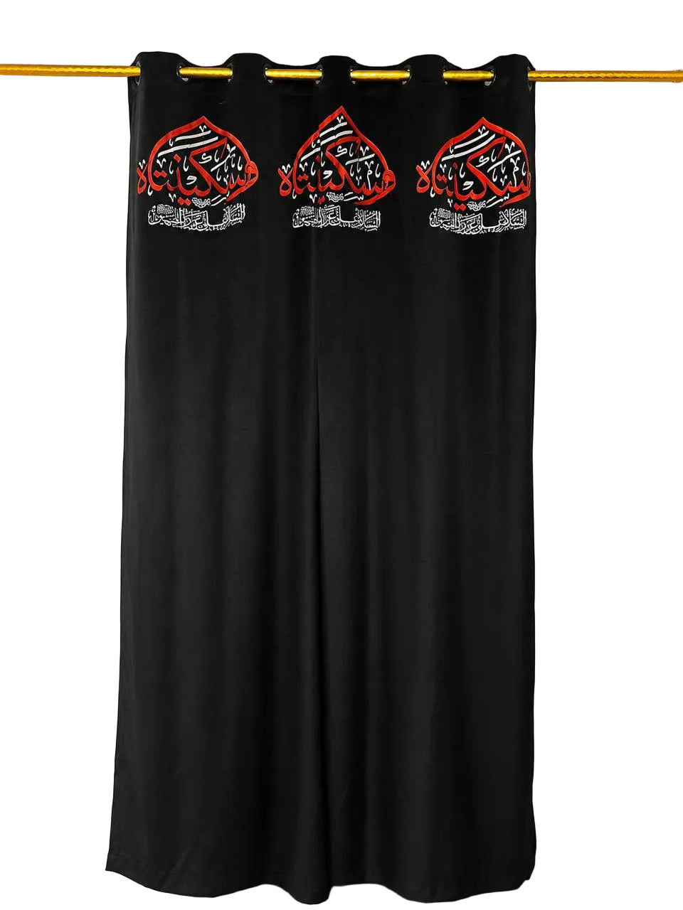 EnhanceImported Velvet Labaik Shahzadi sakina SA Black Curtain – Premium Digital Print Islamic Curtain 7.5 x 4.7 Ft
Description: