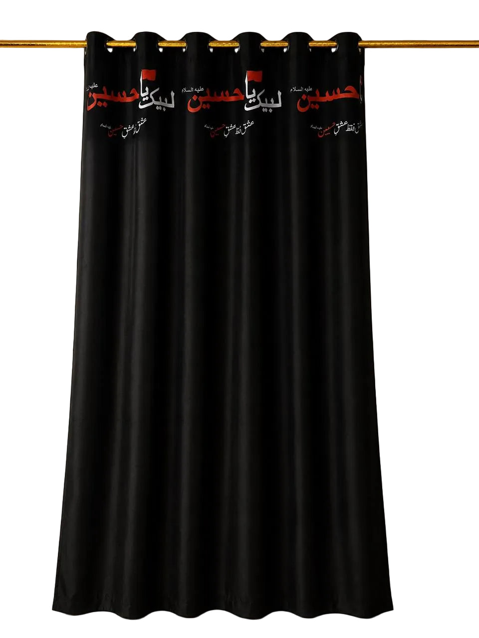 Imported Velvet Labaik Ya Hussain (AS) Black Curtain – Premium Digital Print Islamic Curtain 7.5 x 4.7 Ft