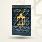 Kids Premium Soft Prayer Mat – Suede Velvet Janamaz (42x60 cm)