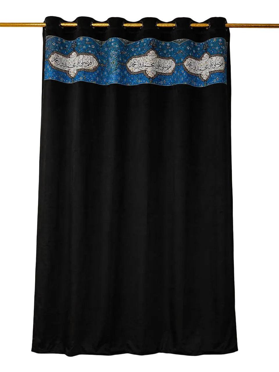 Imported VelvetAlla Huma Salay Ala Muhammad Din Wa Ale Muhammad SAWW (Salawat) Black Curtain – Premium Digital Print Islamic Curtain 7.5 x 4.7 Ft